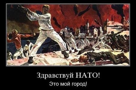 Образ Сталина против психо-информационного оружия врага