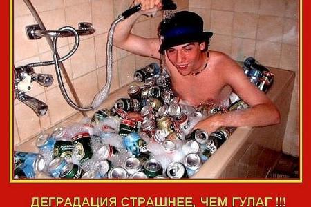 Образ Сталина против психо-информационного оружия врага