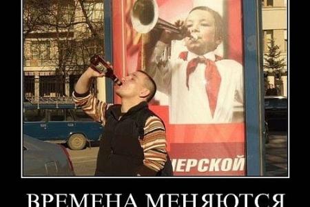 Образ Сталина против психо-информационного оружия врага
