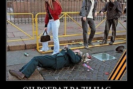 Образ Сталина против психо-информационного оружия врага