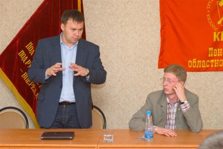 Юрий  Афонин встретился с  пензенскими активистами  ЛКСМ 