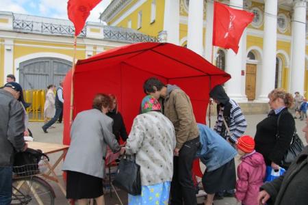 Кострома: облава на коммунистов в день пионерии 