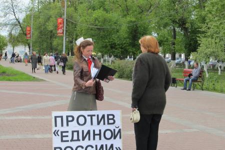 Кострома: облава на коммунистов в день пионерии 