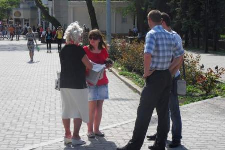 В центре Ростова проводится Народный референдум