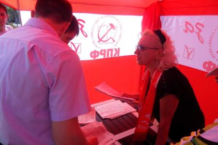 В центре Ростова проводится Народный референдум