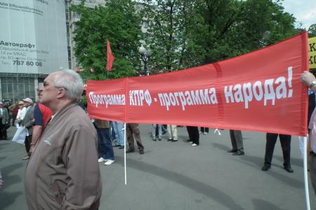«В результате мы получили только снесенные гаражи, машины во дворах и нарушенные права москвичей». Протестный митинг в Москве