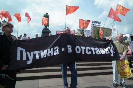 «В результате мы получили только снесенные гаражи, машины во дворах и нарушенные права москвичей». Протестный митинг в Москве