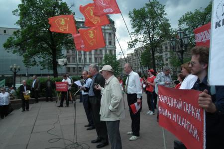 «В результате мы получили только снесенные гаражи, машины во дворах и нарушенные права москвичей». Протестный митинг в Москве