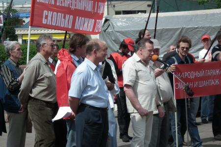 «В результате мы получили только снесенные гаражи, машины во дворах и нарушенные права москвичей». Протестный митинг в Москве