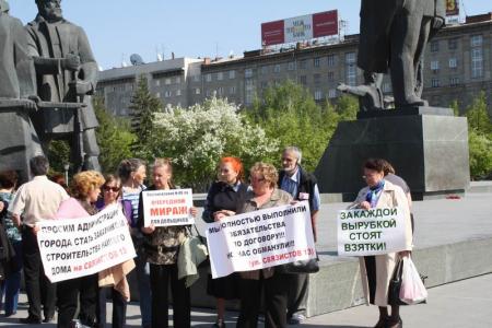 Новосибирск: Обманутые дольщики готовятся к новой голодовке