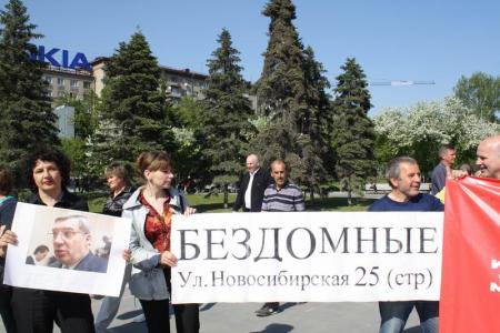 Новосибирск: Обманутые дольщики готовятся к новой голодовке