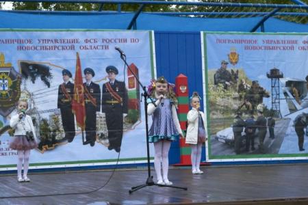 Новосибирск отмечает День пограничника