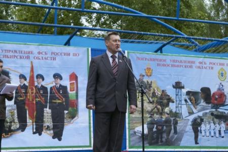Новосибирск отмечает День пограничника