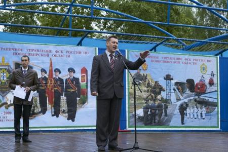 Новосибирск отмечает День пограничника