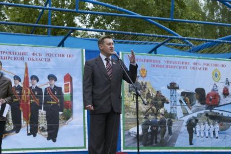 Новосибирск отмечает День пограничника