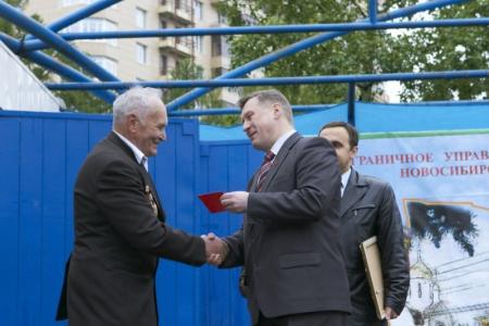 Новосибирск отмечает День пограничника