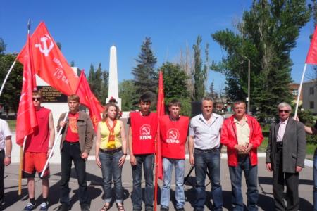 Ростовская область: Митинг в Миллерово. Фоторепортаж