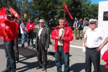 Ростовская область: Митинг в Миллерово. Фоторепортаж