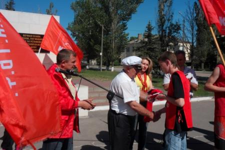 Ростовская область: Митинг в Миллерово. Фоторепортаж