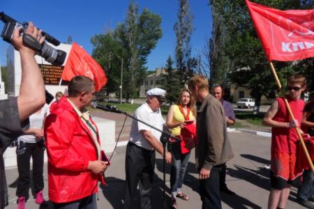 Ростовская область: Митинг в Миллерово. Фоторепортаж