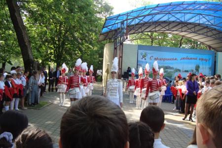 Белореченск: День пионерии