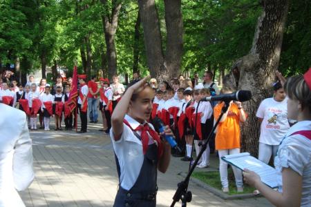 Белореченск: День пионерии