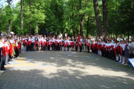 Белореченск: День пионерии