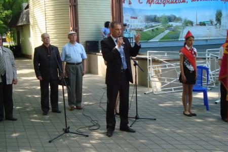 Белореченск: День пионерии