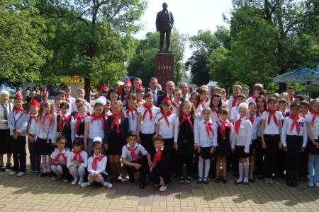 Белореченск: День пионерии