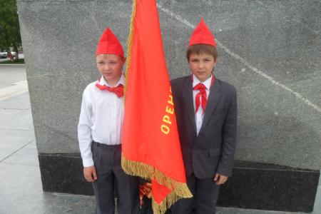 День Пионерии в Оренбурге 