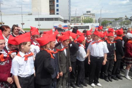 День Пионерии в Оренбурге 