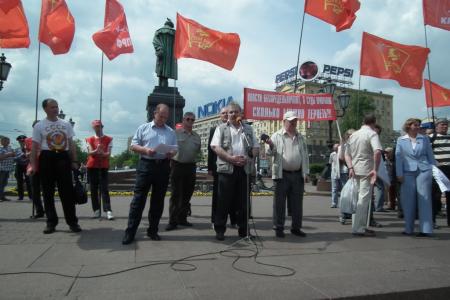 «Правда» о протестной акции КПРФ в Москве: «Нет – произволу в гаражной сфере!» 