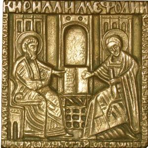 Политобозреватель "Правды" Виктор Кожемяко о Дне славянской письменности: "С праздником нынешним и будущим!"