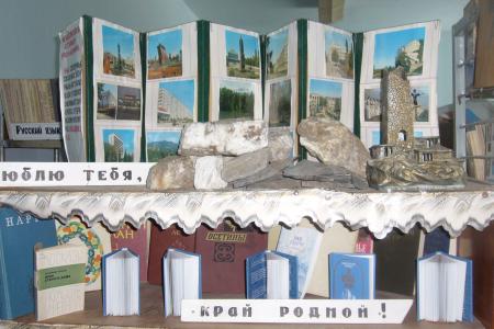 Встреча депутатов фракции КПРФ в Парламенте РСО – Алания с жителями сел. Виноградное Моздокского района