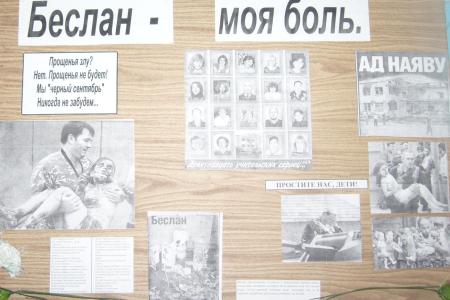 Встреча депутатов фракции КПРФ в Парламенте РСО – Алания с жителями сел. Виноградное Моздокского района