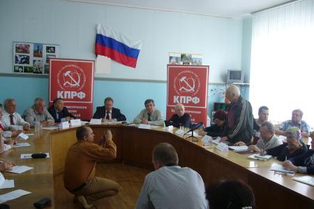Краснодар: Против произвола жилищно-коммунальных монополистов! «Круглый стол» КПРФ с участием общественных организаций, ТСЖ и собственников жилья