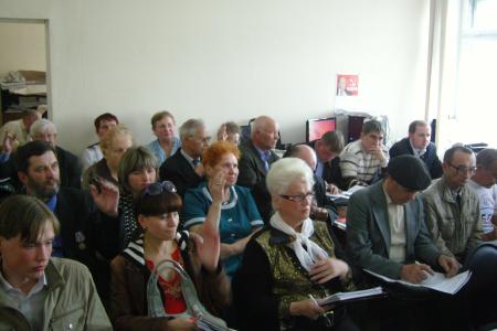 Кемерово: Совместный Пленум областного комитета КПРФ и контрольно-ревизионной комиссии