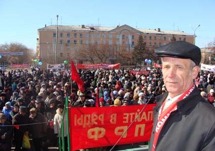 Алтайский край: Рубцовские коммунисты создают "народное ополчение" – в противовес путинскому "народному фронту"