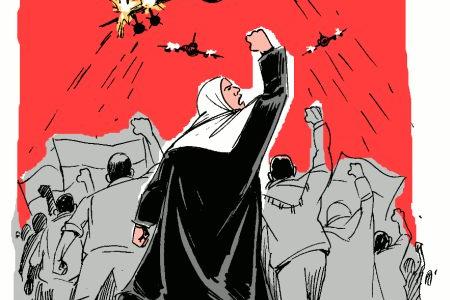 Заявление Центрального Комитета КПРФ: Недопустимо использовать международное  правосудие как инструмент НАТО  
