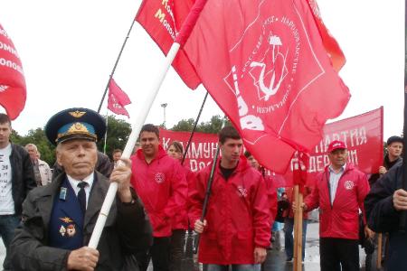 Ульяновск. Торжественно-траурный митинг, посвященный 70-летию начала Великой Отечественной войны