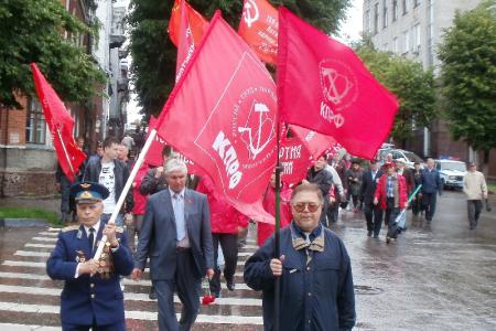 Ульяновск. Торжественно-траурный митинг, посвященный 70-летию начала Великой Отечественной войны