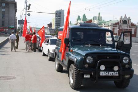 Автопробег  в честь воинов-сибиряков стартовал  в Новосибирске 