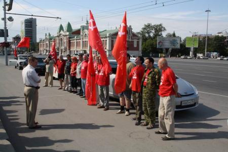 Автопробег  в честь воинов-сибиряков стартовал  в Новосибирске 