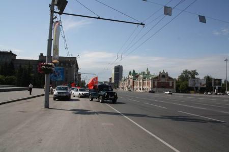 Автопробег  в честь воинов-сибиряков стартовал  в Новосибирске 