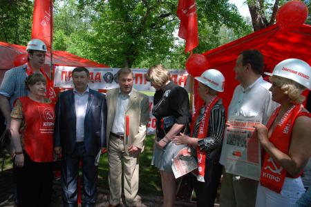 «День Правды» объединил новосибирцев  