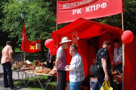 «День Правды» объединил новосибирцев  