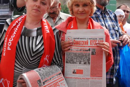 «День Правды» объединил новосибирцев  