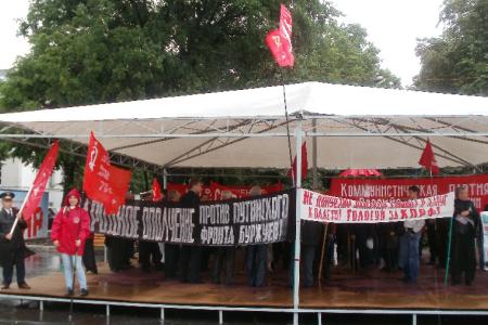 Ульяновск. Торжественно-траурный митинг, посвященный 70-летию начала Великой Отечественной войны