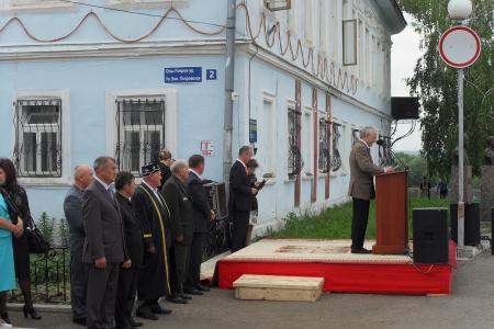 Татарстан: день памяти и скорби в Елабуге    