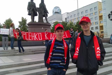 Екатеринбург: Студенты и комсомольцы поставили Фурсенко «двойку»